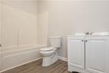 218 Tinsley Street - Photo 22