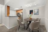 534 Granville Court - Photo 3