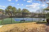 64 Devon Lane - Photo 24