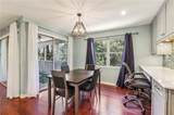 64 Devon Lane - Photo 7