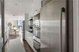 2660 Peachtree Road - Photo 16