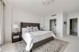 2660 Peachtree Road - Photo 20