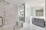 2660 Peachtree Road - Photo 23