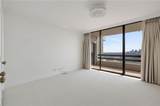 2660 Peachtree Road - Photo 25