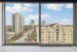 2479 Peachtree Road - Photo 14
