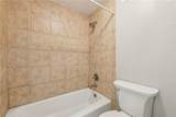 2479 Peachtree Road - Photo 16