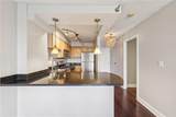 2479 Peachtree Road - Photo 7