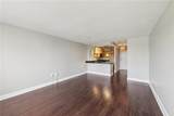 2479 Peachtree Road - Photo 9
