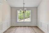 105 Eryn Terrace - Photo 10
