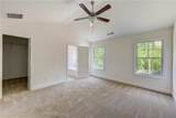 105 Eryn Terrace - Photo 15