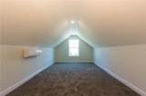 40 Eryn Terrace - Photo 30