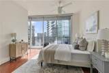 1080 Peachtree Street - Photo 10