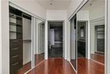 1080 Peachtree Street - Photo 11