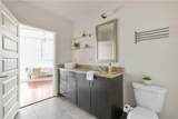 1080 Peachtree Street - Photo 12