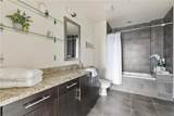 1080 Peachtree Street - Photo 13