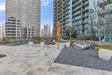 1080 Peachtree Street - Photo 24