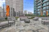 1080 Peachtree Street - Photo 25