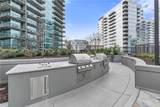 1080 Peachtree Street - Photo 27