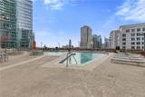 1080 Peachtree Street - Photo 29
