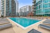 1080 Peachtree Street - Photo 30