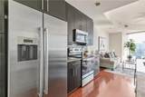 1080 Peachtree Street - Photo 4