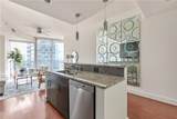 1080 Peachtree Street - Photo 5
