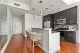 1080 Peachtree Street - Photo 6