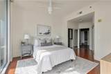 1080 Peachtree Street - Photo 9