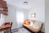 561 Formwalt Street - Photo 16