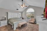 418 Kenley Court - Photo 22