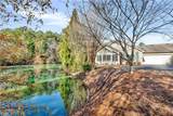 418 Kenley Court - Photo 3
