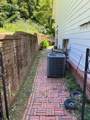 264 Marietta Highway - Photo 27