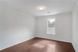 204 Natchez Trace - Photo 19