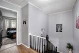 2251 Pernoshal Court - Photo 15