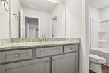2300 Paris Road - Photo 29