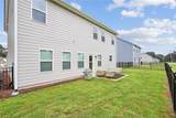 2300 Paris Road - Photo 30