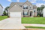 2300 Paris Road - Photo 1