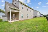 2300 Paris Road - Photo 12