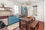 235 Elizabeth Street - Photo 5