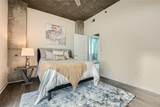 3324 Peachtree Road - Photo 16