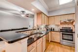3777 Peachtree Road - Photo 3