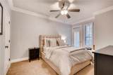 3777 Peachtree Road - Photo 7