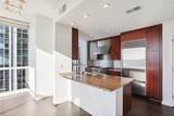 3325 Piedmont Road - Photo 11