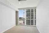 3325 Piedmont Road - Photo 14