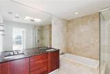 3325 Piedmont Road - Photo 16