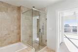 3325 Piedmont Road - Photo 17