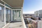 3325 Piedmont Road - Photo 21