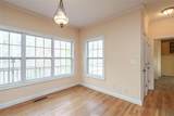 550 Oak Ridge Drive - Photo 16