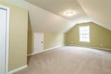 550 Oak Ridge Drive - Photo 39