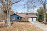 1626 Scholar Drive - Photo 2